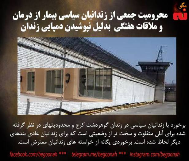 13412895_608740735952836_1297713426932404321_n