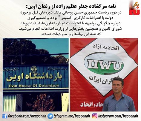 13413084_609511915875718_6350247606095746768_n