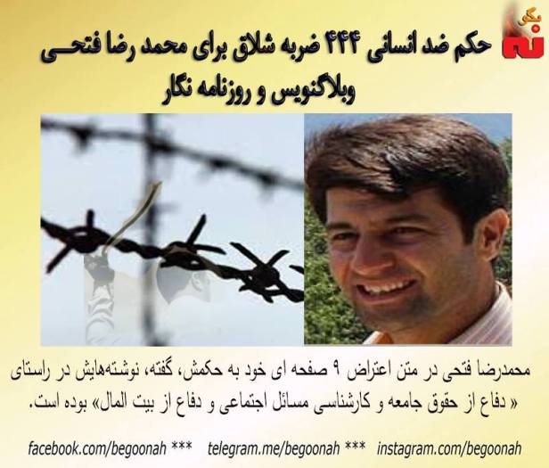 13413556_606160402877536_9031016774068401969_n