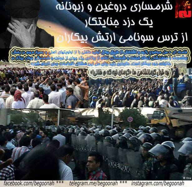 13413776_604943109665932_4877772937821255124_n