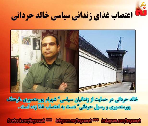 13418720_608688935958016_8208785439310542156_n