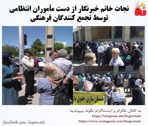 13419204_605741022919474_4475139921811284282_n