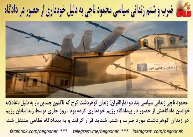 13422418_608249759335267_5103927445724067410_o