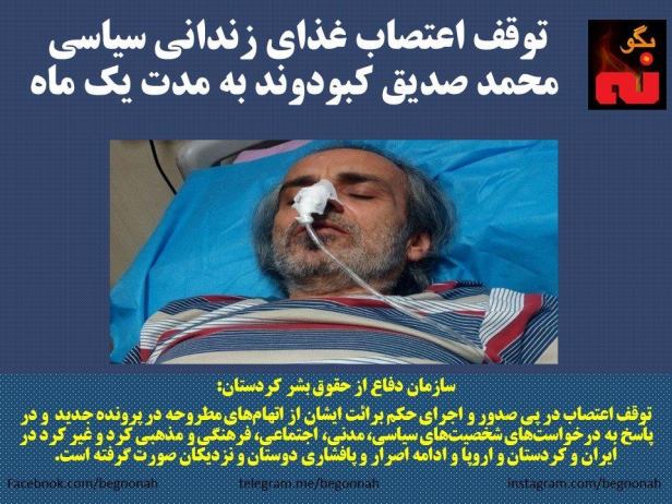 13427755_606230442870532_1854242459544098965_n