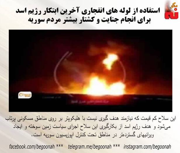 13432196_607436989416544_7704401176581696343_n