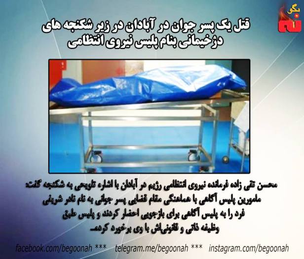 13432348_608727205954189_2217304890156349648_n