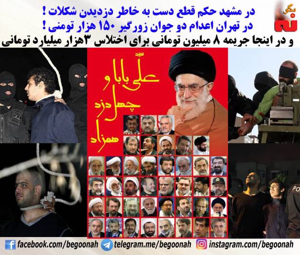 13433128_608789025948007_2011938007334193294_o