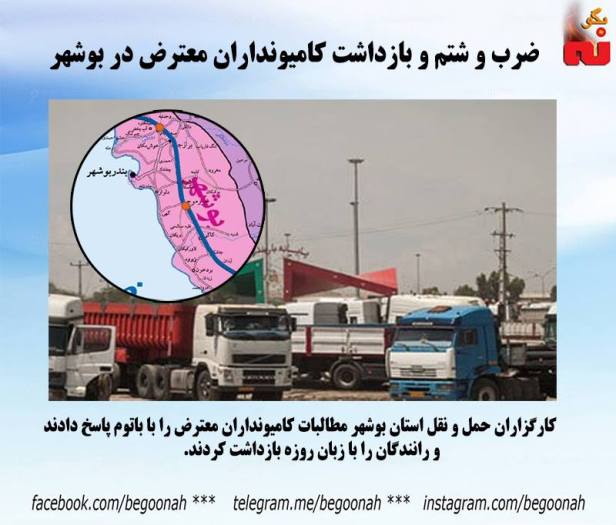 13435577_608672855959624_2144735988381101028_n