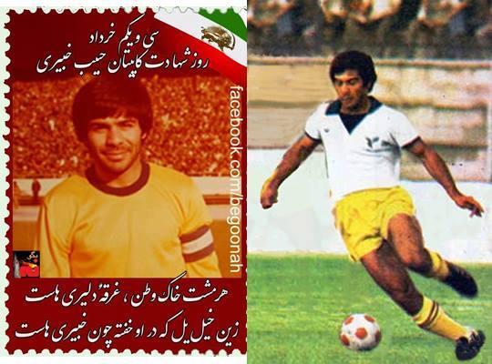 13445735_610272545799655_6377615401627370617_n