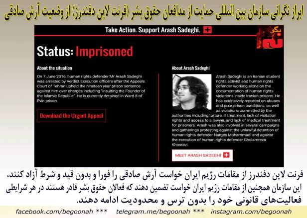 13474955_608254232668153_8656167355643652935_o