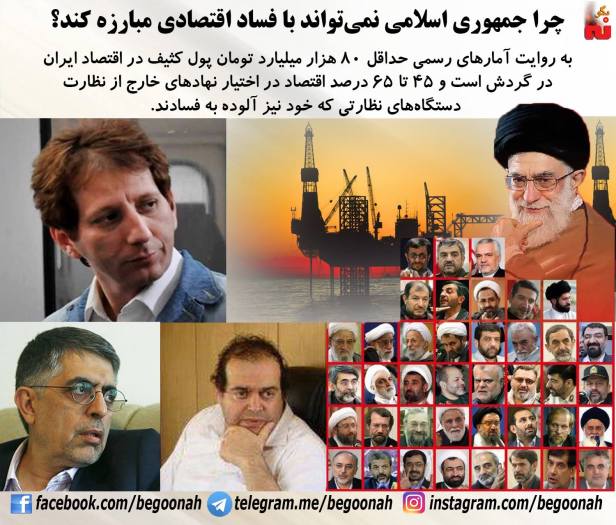 13475083_610810549079188_6484504829846090976_o