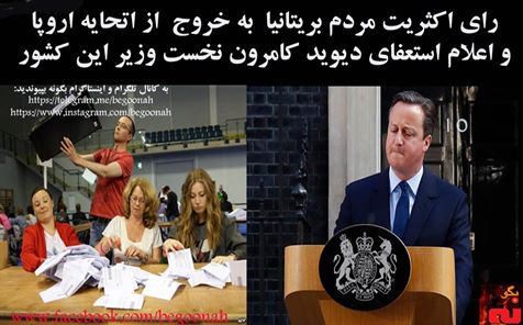 13495265_612027412290835_4633642365549879256_n