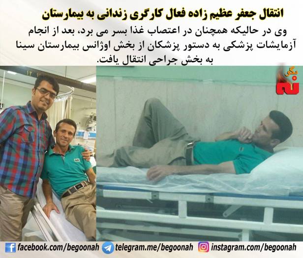 13497890_610330392460537_4425939007039893799_o