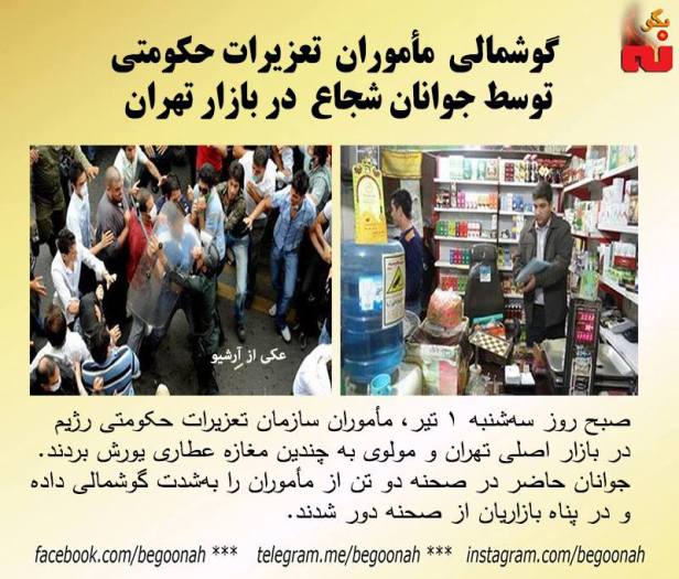 13502160_611113765715533_8856242238346958686_n