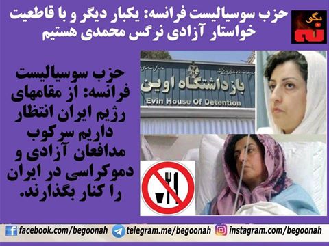 13521941_614674662026110_5437836539096967706_n