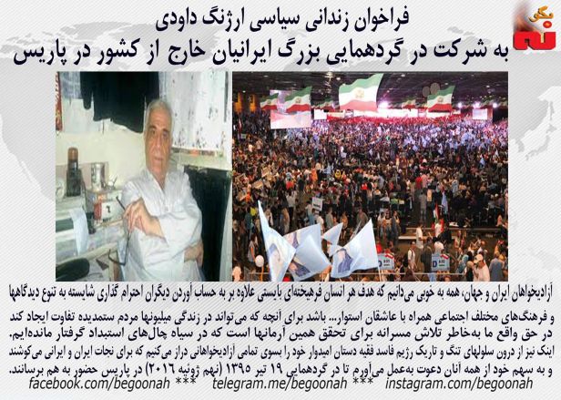 13528441_613666225460287_1838427648778386284_o