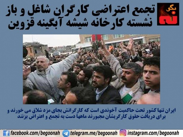 13532848_614666265360283_8979894381124944472_n