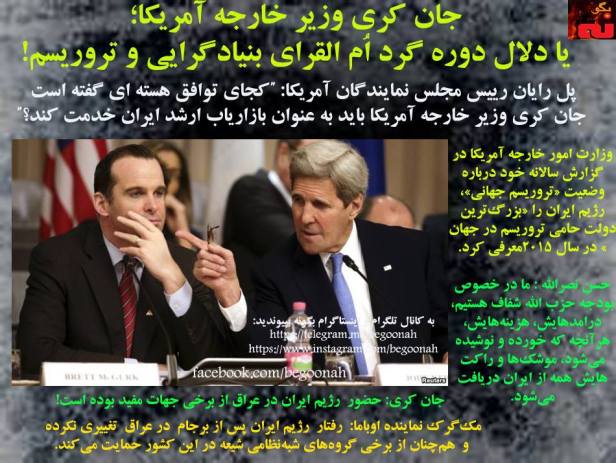 13537718_614636632029913_7558207814034005169_n