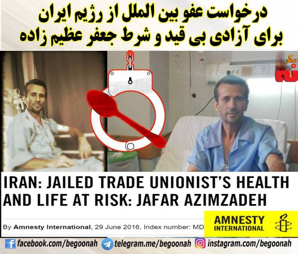 13558937_614349648725278_2167825028661823284_o