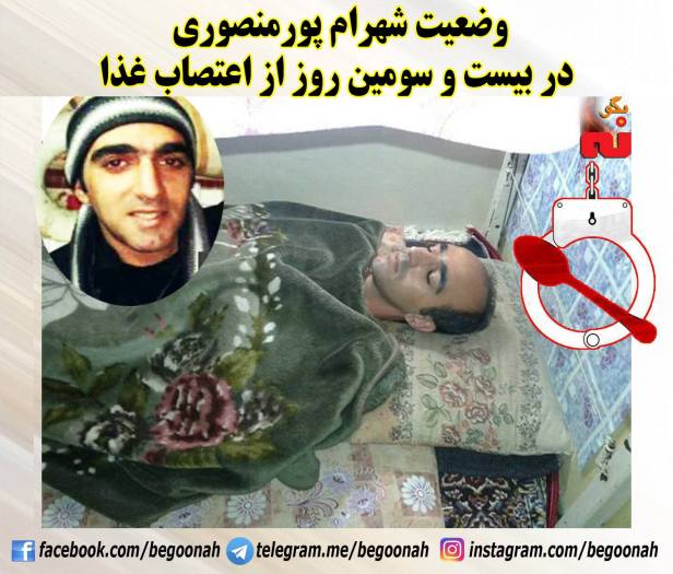 13559015_614352568724986_8118350767499422695_o