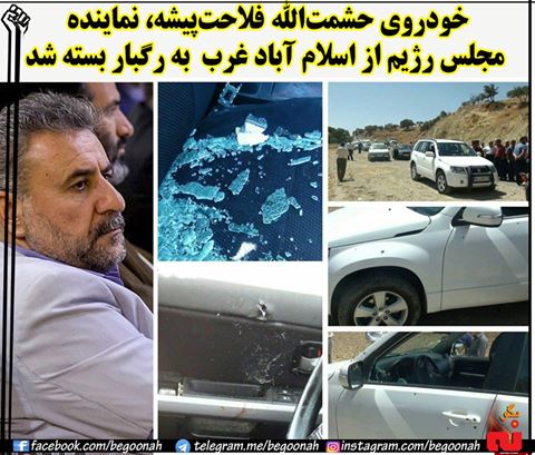 13537809_619701038190139_3238013736867941175_n