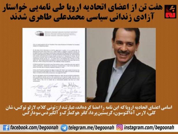 13567428_616609525165957_6909440163166438865_n