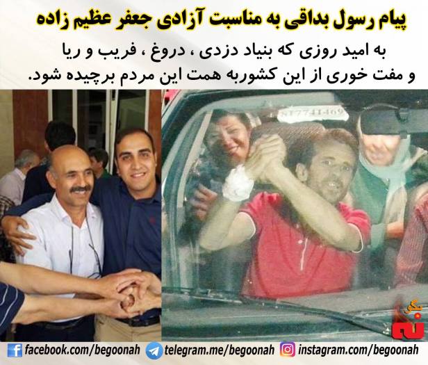 13575876_615260965300813_1855685905174524537_o