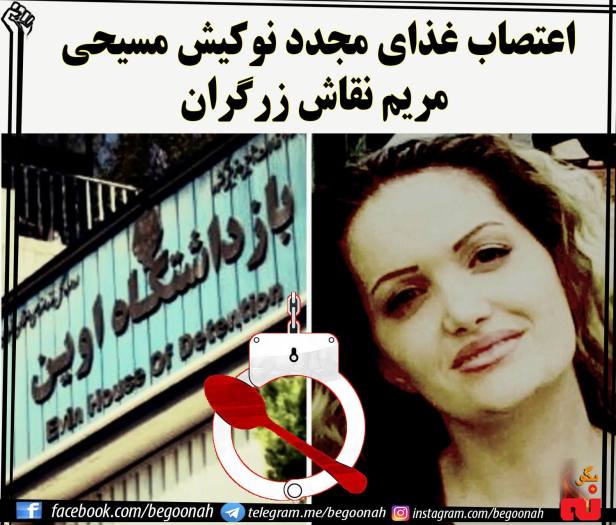 13582053_618950261598550_3786696053925441078_o