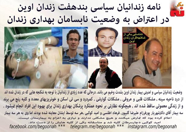 13584667_616360291857547_1249799522371927025_o