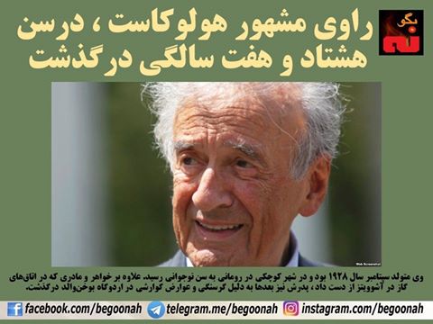 13600288_616212198539023_1599173596192896488_n