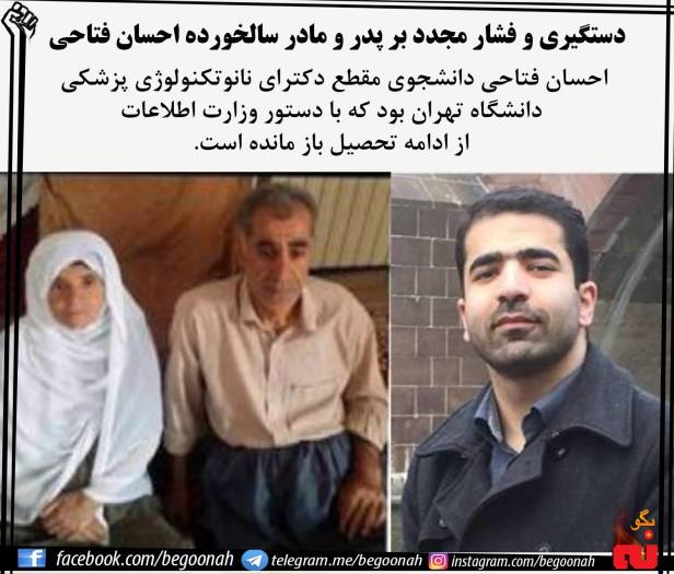 13603541_619196451573931_9033930563828904485_o