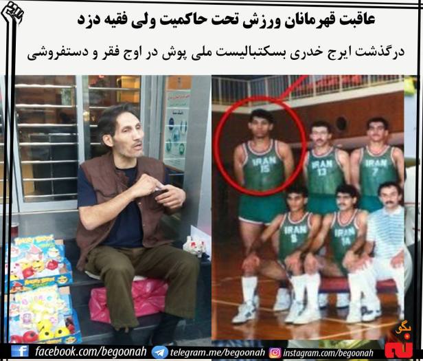 13603553_619294851564091_3803391418319256798_o