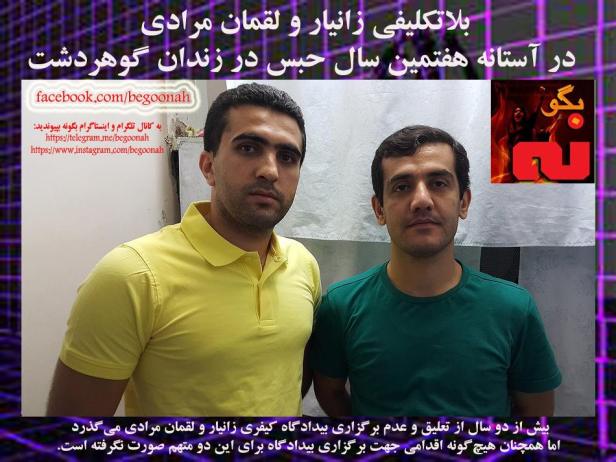 13606511_617019918458251_6021664953118549890_n