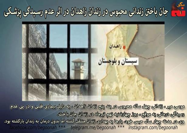 13613218_616856581807918_3803177378378691283_o