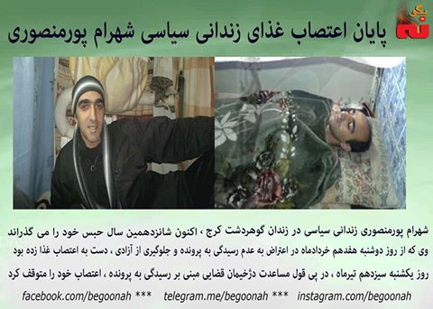 13626540_616861615140748_5550031604844651380_n