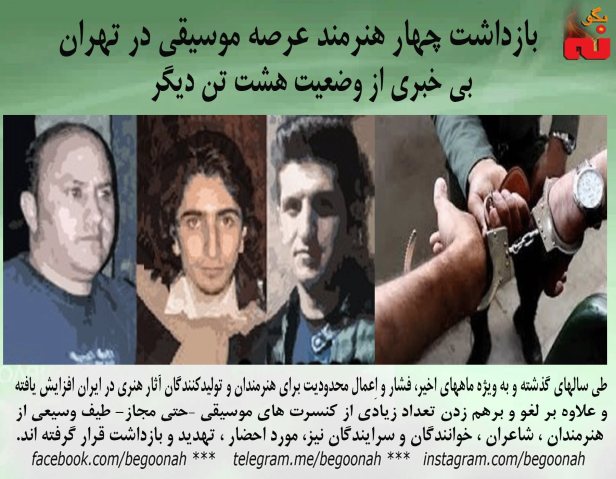 13640848_628625560631020_8136093924270768001_o