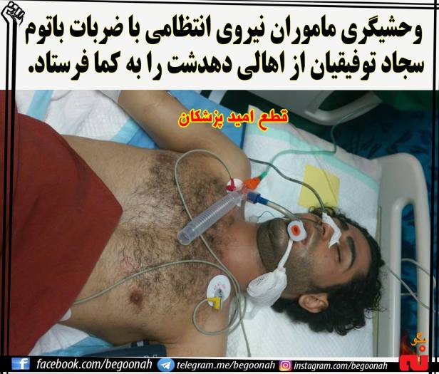 13640951_619277854899124_1686392768067416539_o