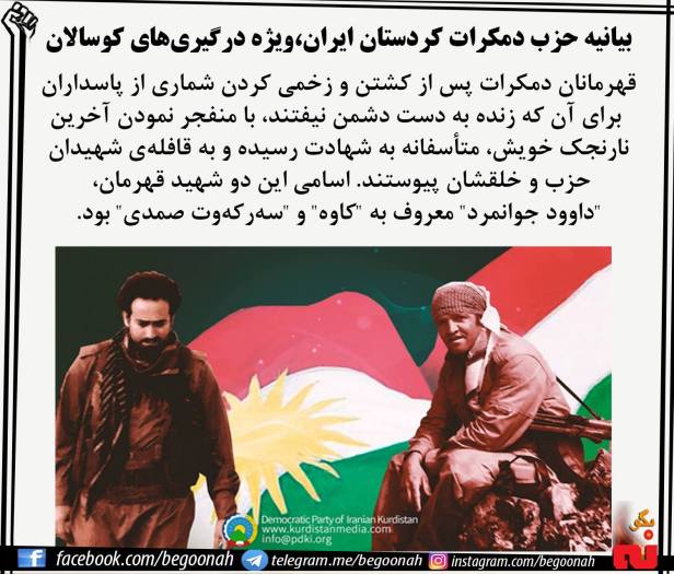 13652997_619269138233329_6634231496401556760_o