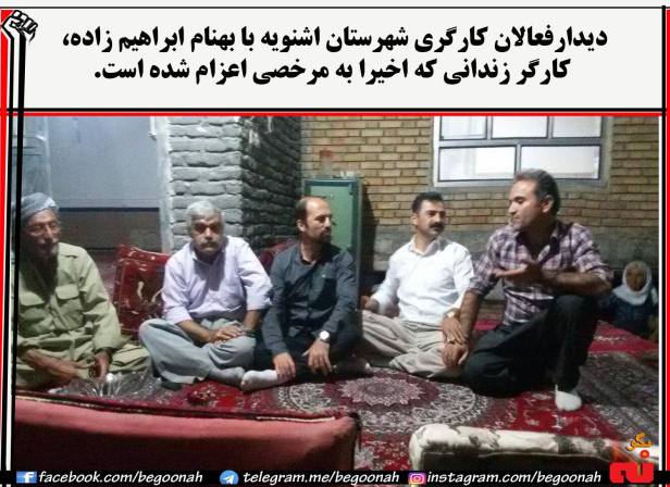 13662161_623570751136501_3207289012614003597_o