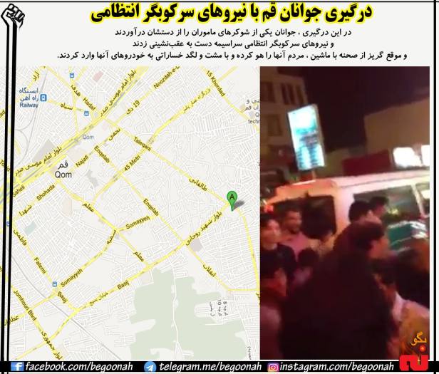 13668903_619470364879873_1420709581837190497_o