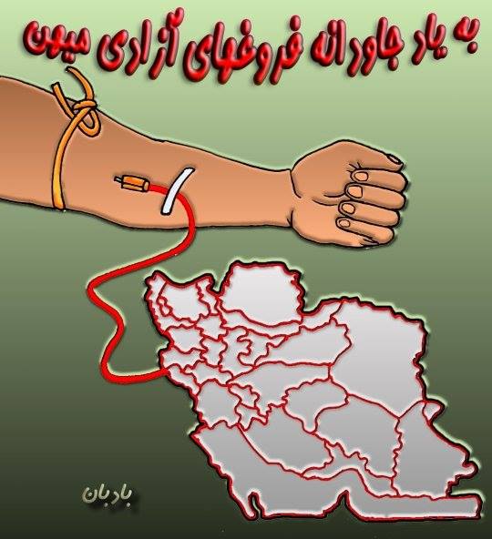 13669002_627918350701741_5413484084194779049_n