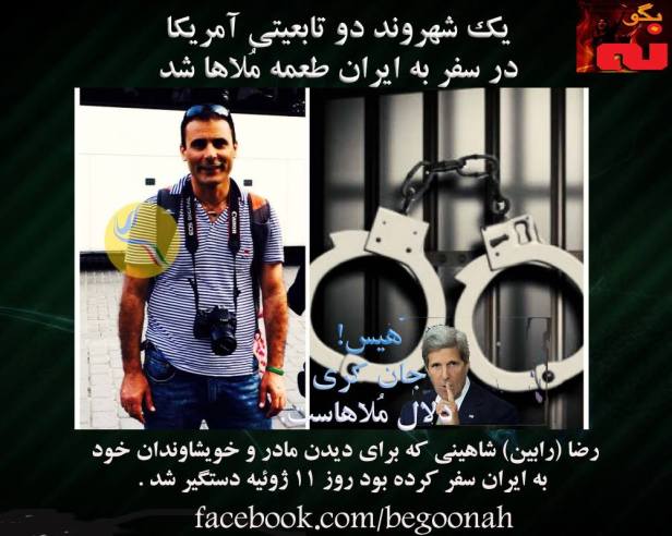 13669249_624372861056290_511458787710218043_o