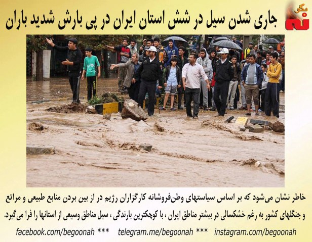 13680170_628592353967674_486806544434367790_o