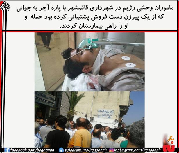 13691013_623974371096139_5091680238664687964_o