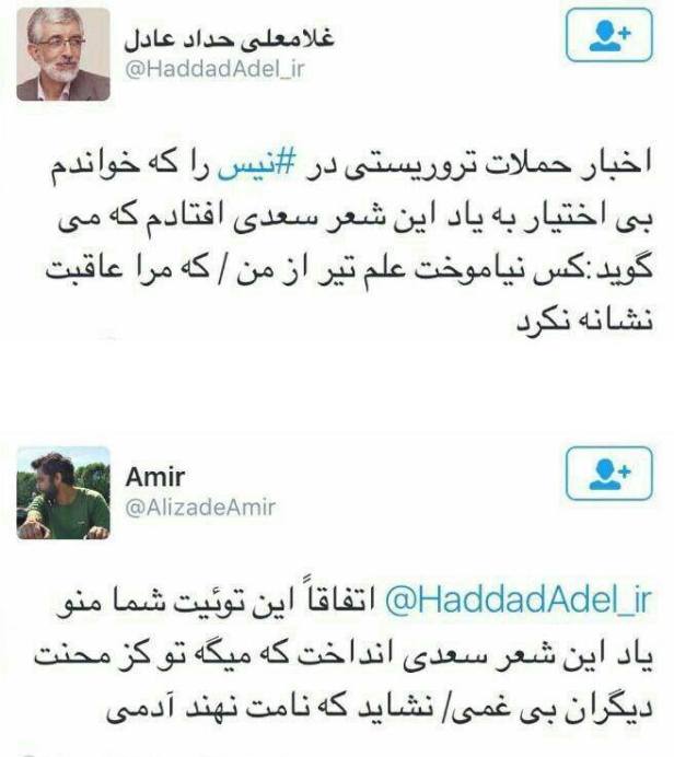 13692687_622049401288636_6141344413118373552_n