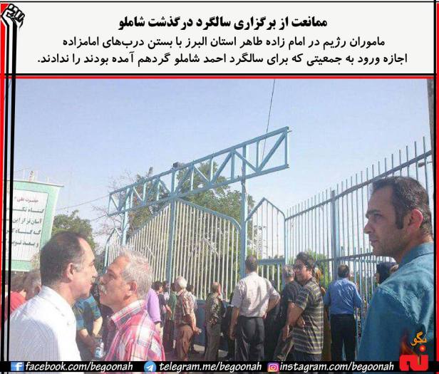 13698239_625301710963405_4586032416130760476_o