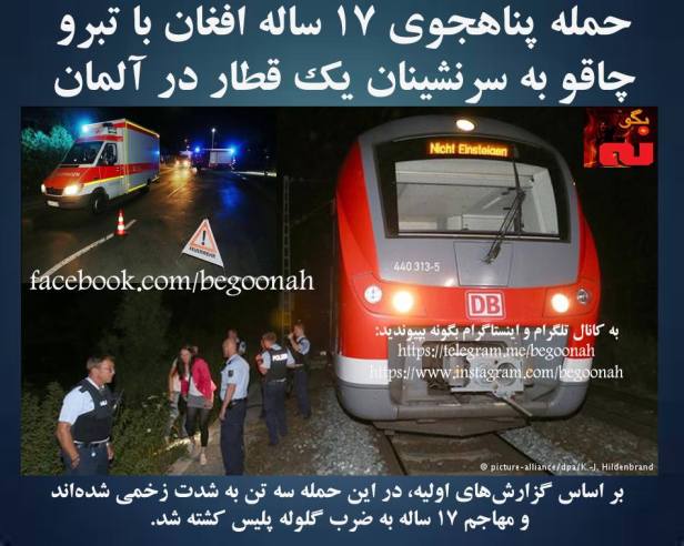 13700195_623273524499557_7009170498382746296_n