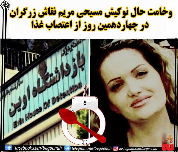 13708372_623562117804031_3460016723185093135_o