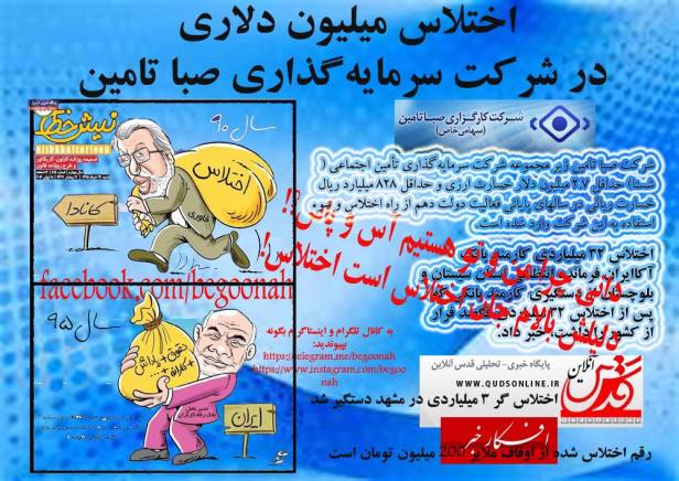 13708395_623817384445171_4767438254044966366_o