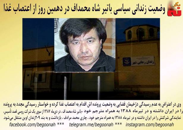 13717425_623114007848842_368089390549782020_o